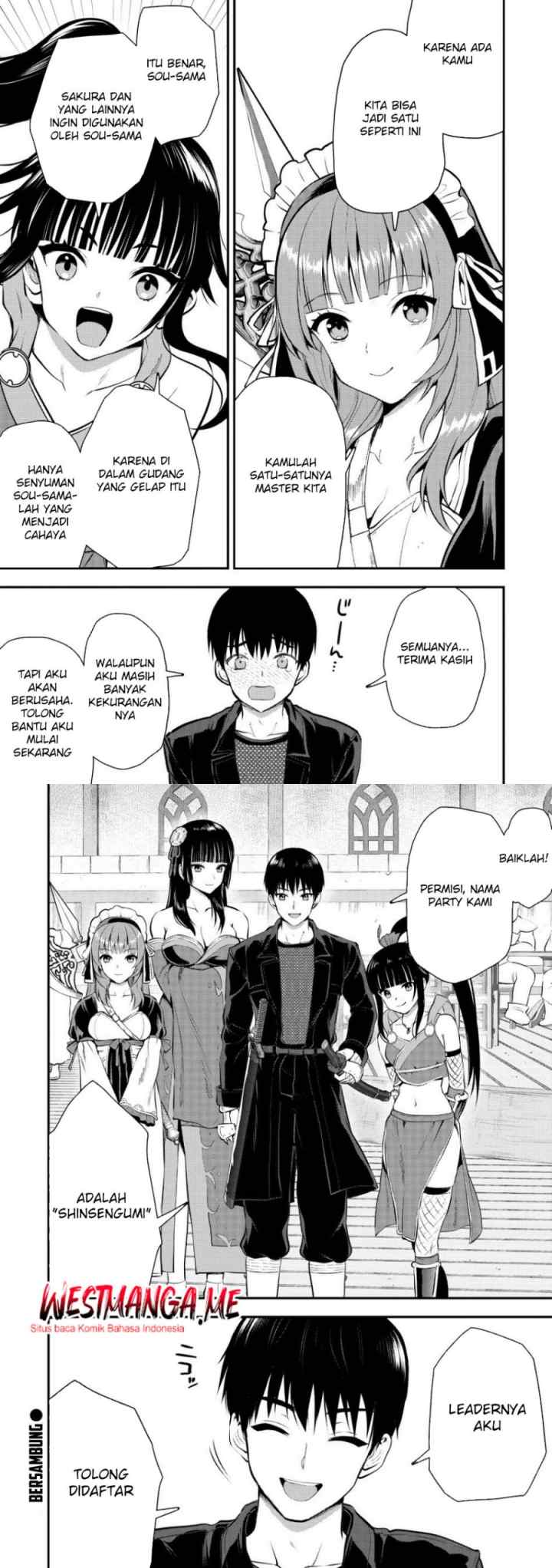 Makenshi no Maken Niyoru Maken no Tame no Harem Life chapter 33 halaman 17