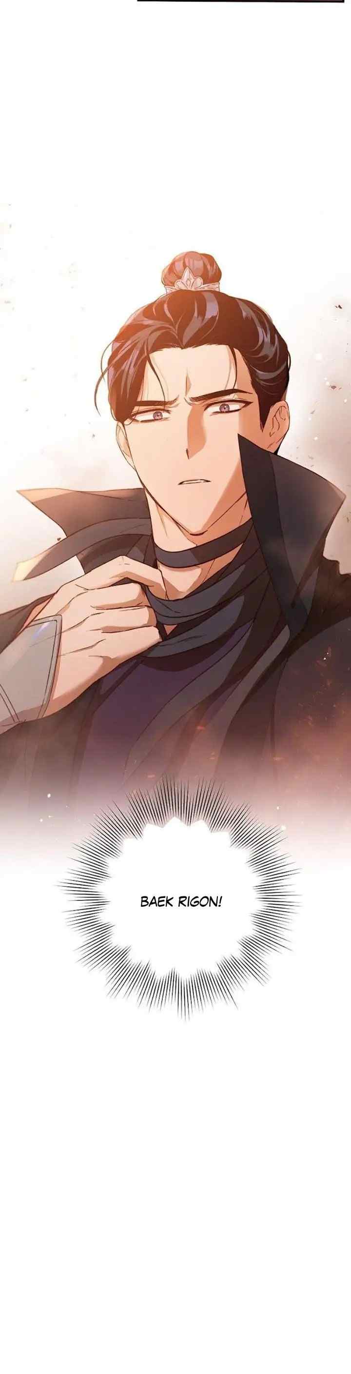 Malicious Friendship chapter 23 halaman 15