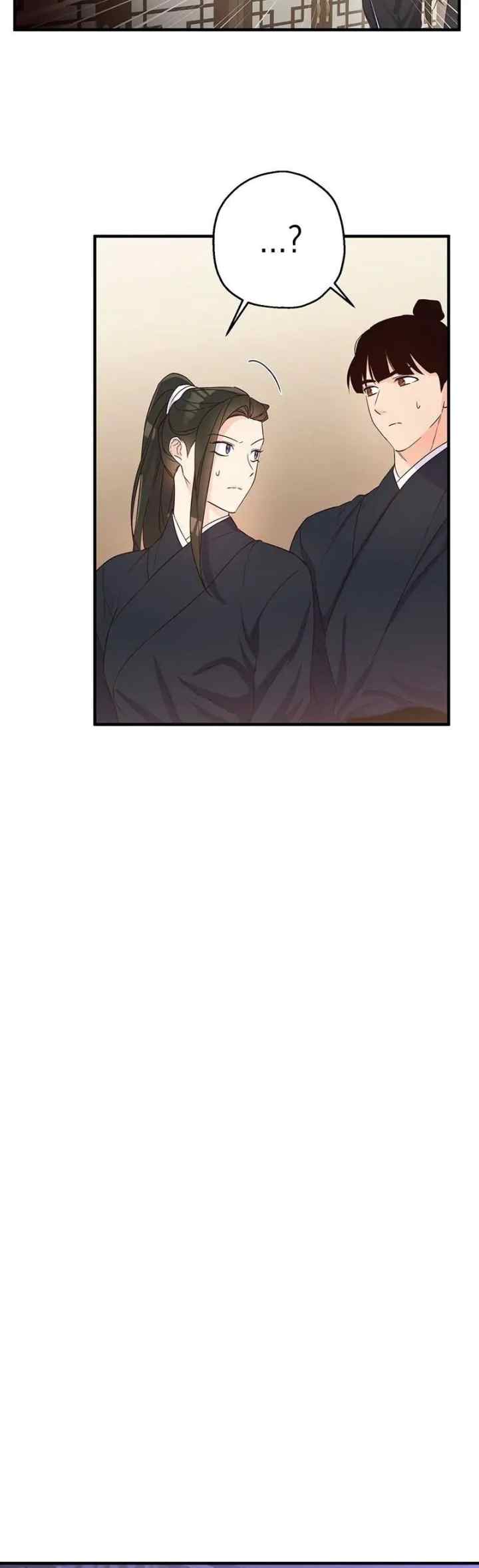 Malicious Friendship chapter 24 halaman 11