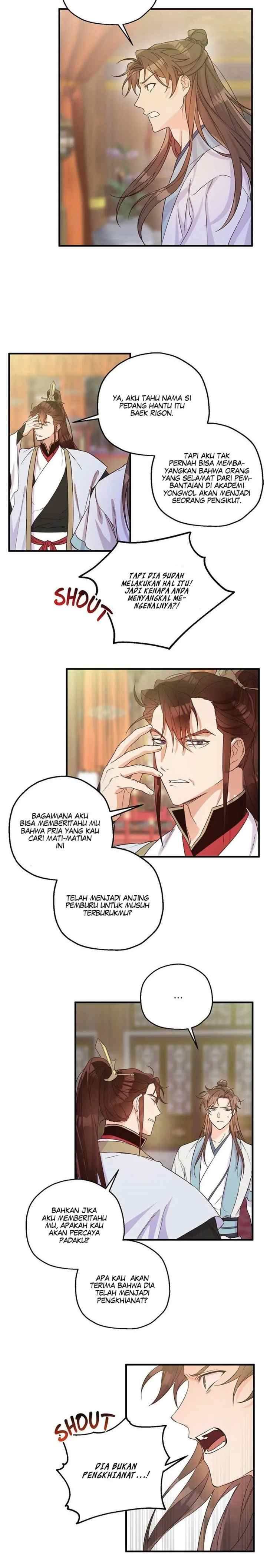 Malicious Friendship chapter 25 halaman 17