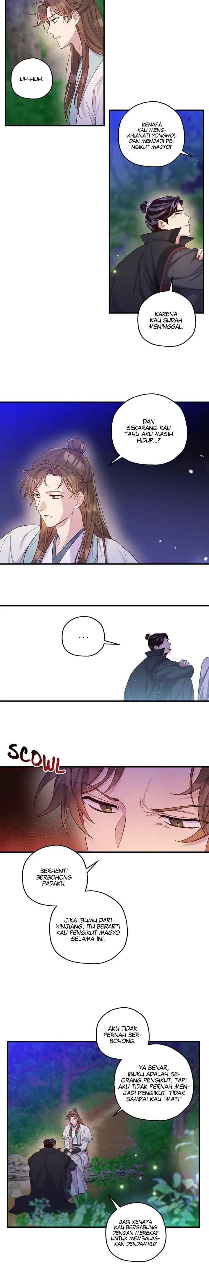 Malicious Friendship chapter 27 halaman 11