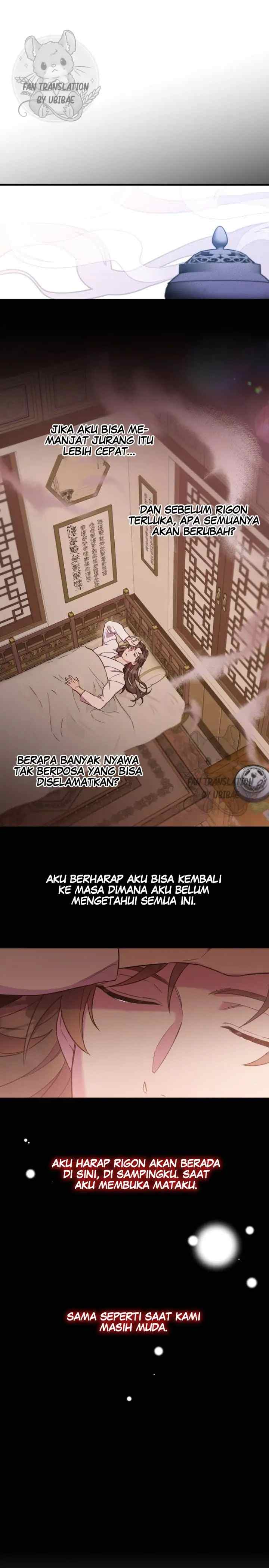 Malicious Friendship chapter 35 halaman 12