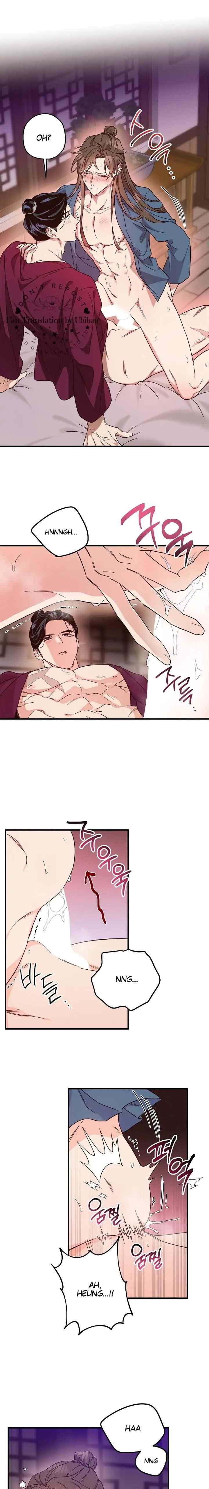 Malicious Friendship chapter 41 halaman 12