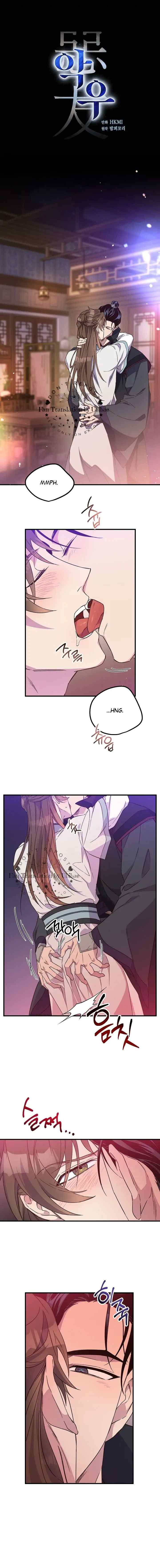 Malicious Friendship chapter 41 halaman 5