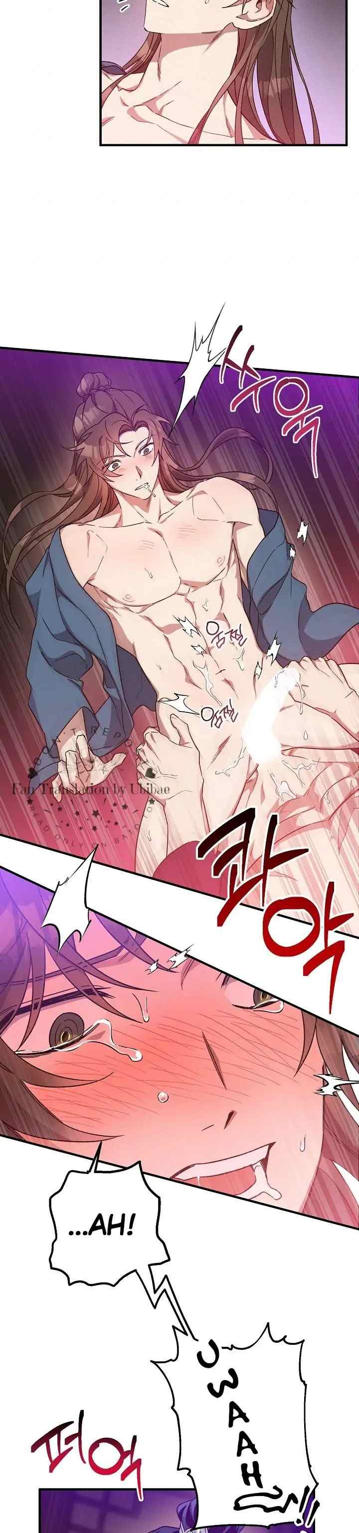 Malicious Friendship chapter 41 halaman 15