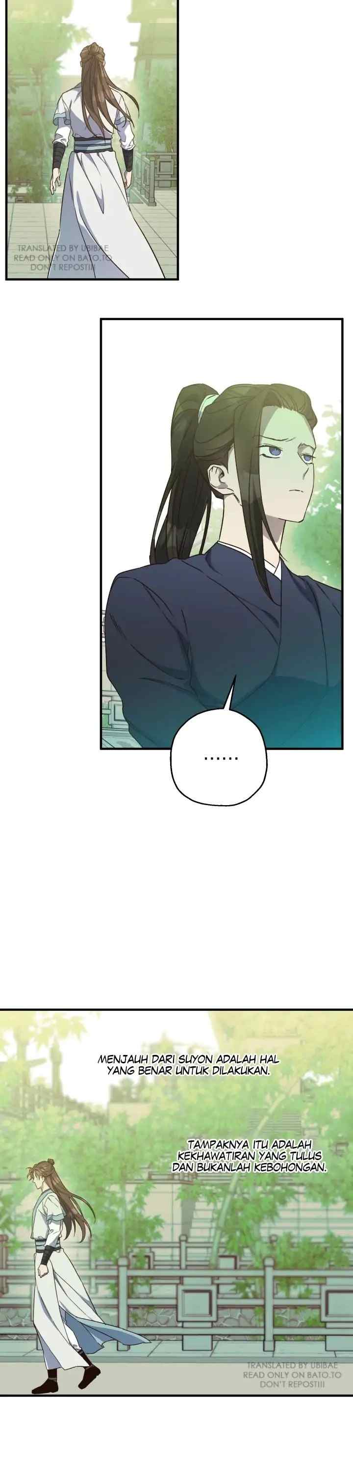 Malicious Friendship chapter 47 halaman 17
