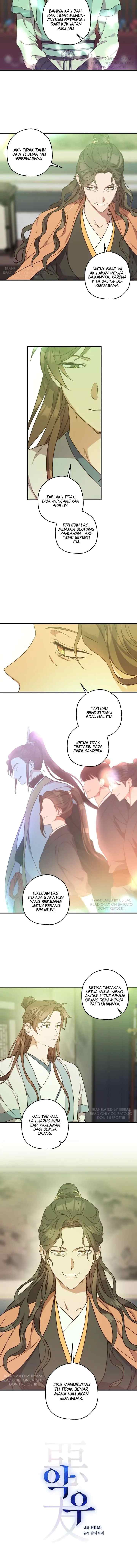 Malicious Friendship chapter 48 halaman 6