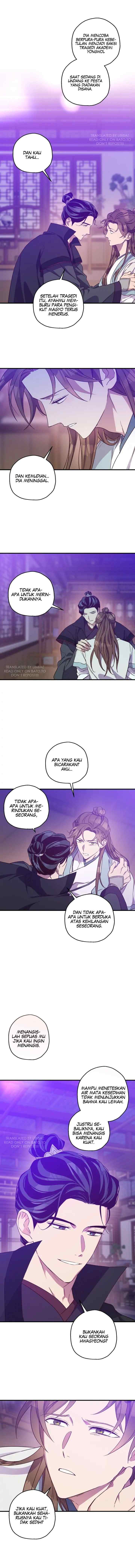 Malicious Friendship chapter 49 halaman 17