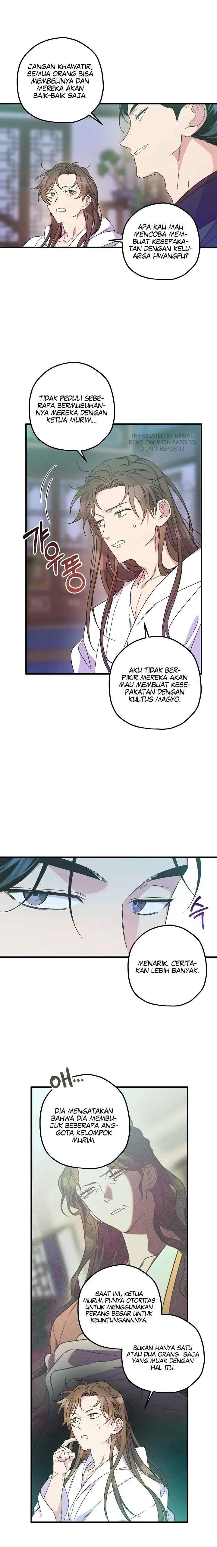 Malicious Friendship chapter 51 halaman 12