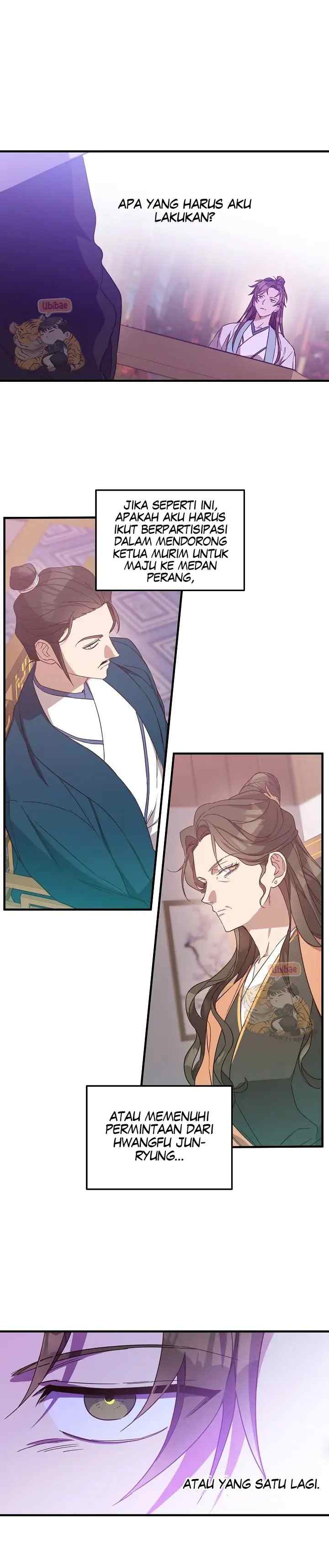 Malicious Friendship chapter 52 halaman 13
