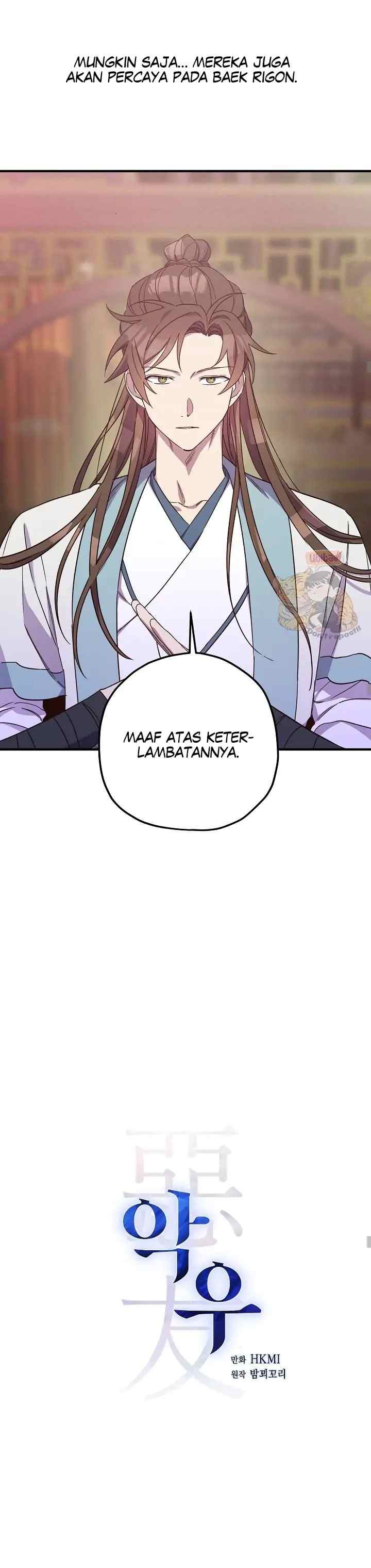 Malicious Friendship chapter 52 halaman 8