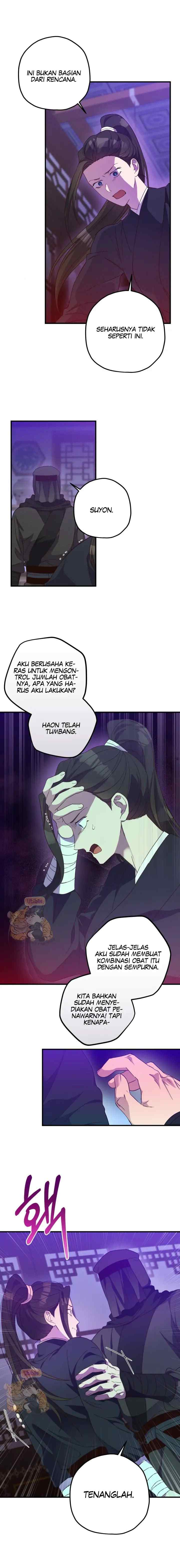 Malicious Friendship chapter 54 halaman 7