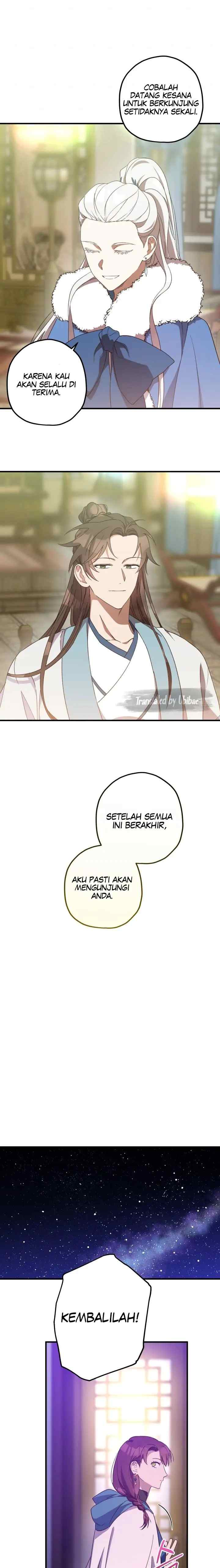 Malicious Friendship chapter 55 halaman 17