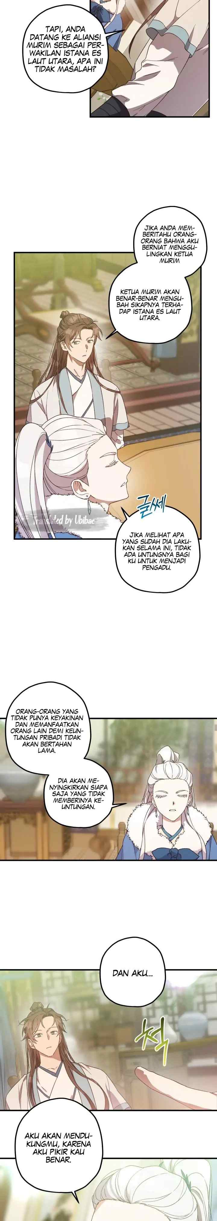 Malicious Friendship chapter 55 halaman 15