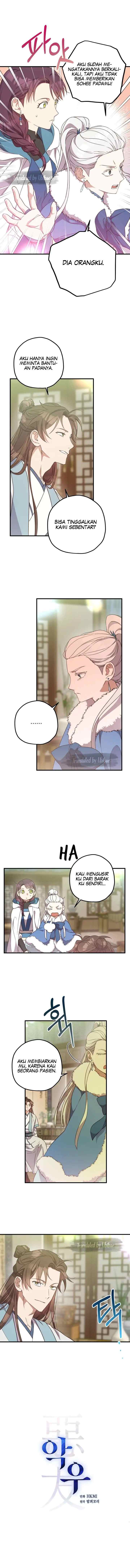Malicious Friendship chapter 55 halaman 7