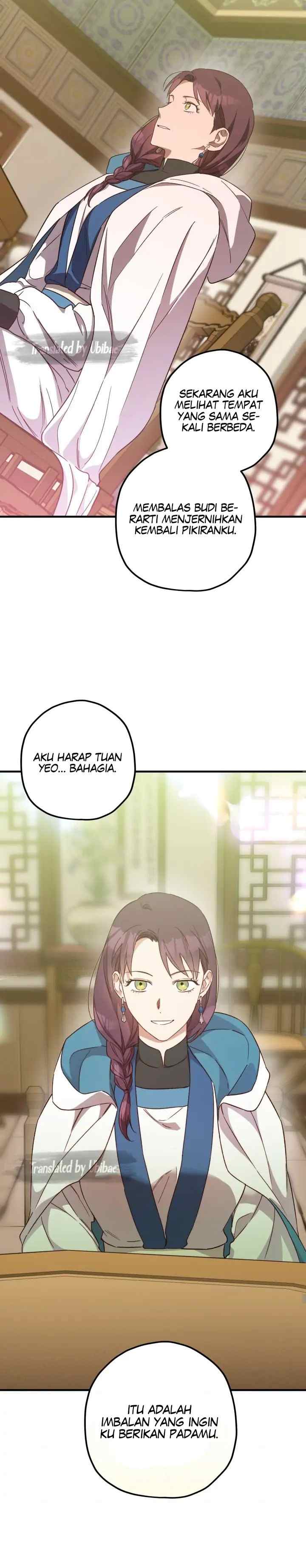 Malicious Friendship chapter 55 halaman 12