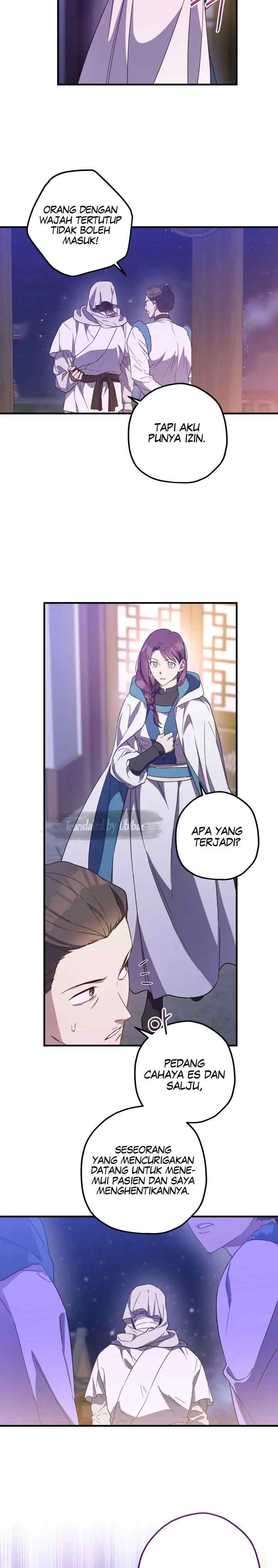 Malicious Friendship chapter 55 halaman 18