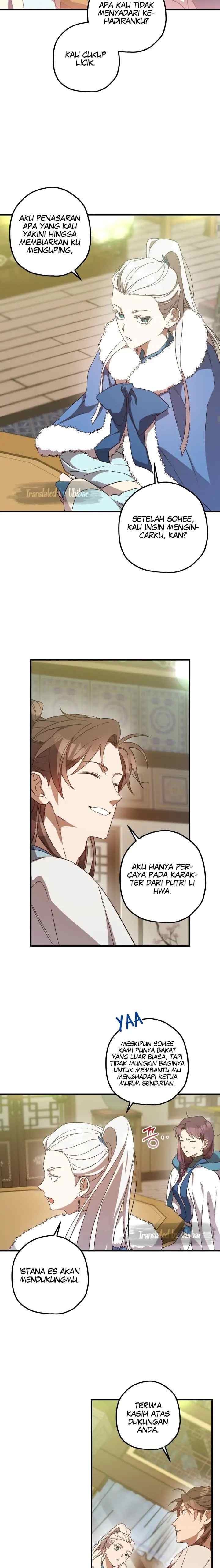 Malicious Friendship chapter 55 halaman 14