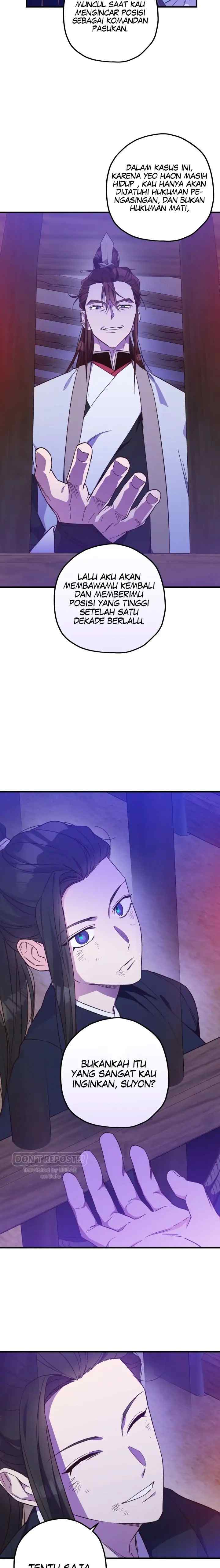 Malicious Friendship chapter 57 halaman 17