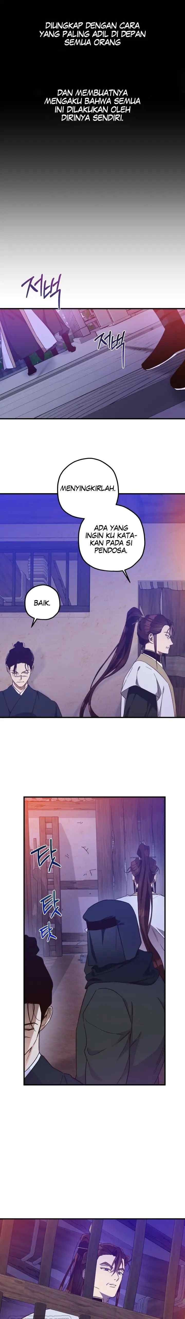 Malicious Friendship chapter 57 halaman 15