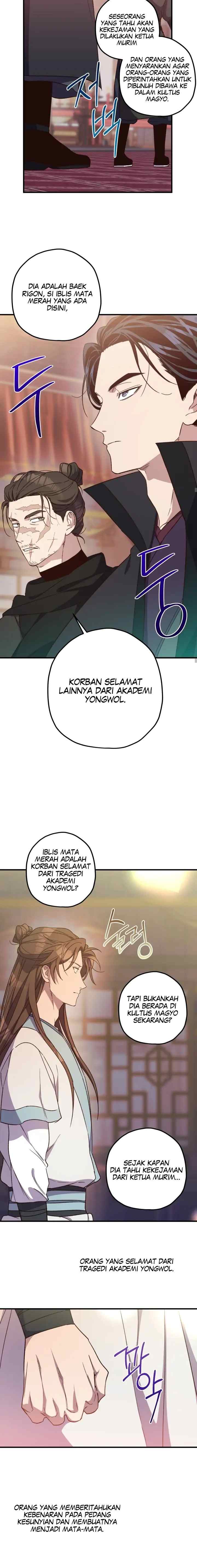 Malicious Friendship chapter 61 halaman 10