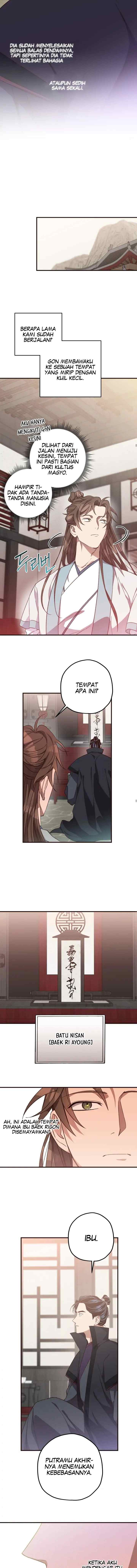 Malicious Friendship chapter 62 halaman 7