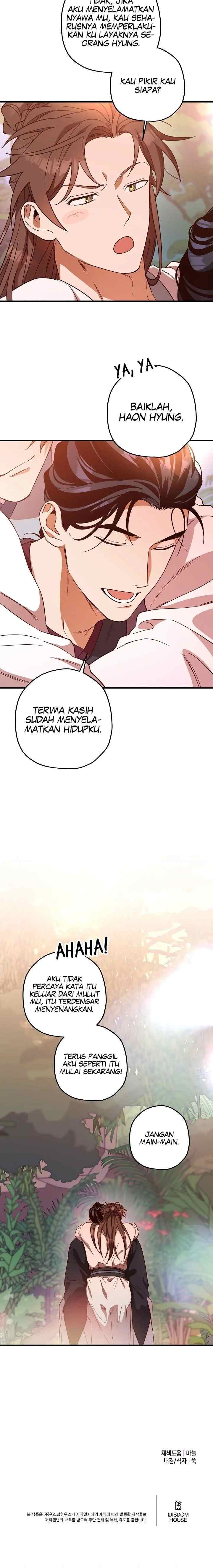 Malicious Friendship chapter 67 halaman 12