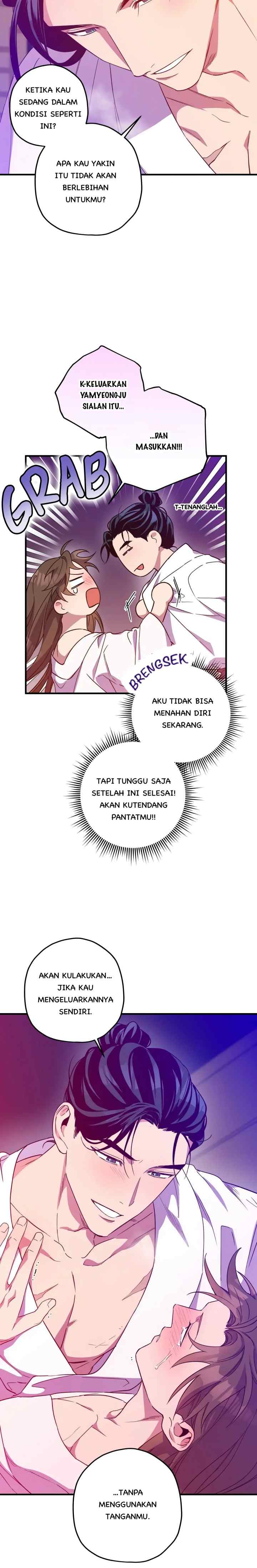 Malicious Friendship chapter 69 halaman 7