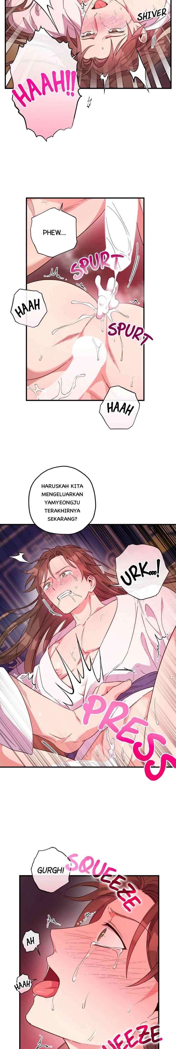 Malicious Friendship chapter 69 halaman 16