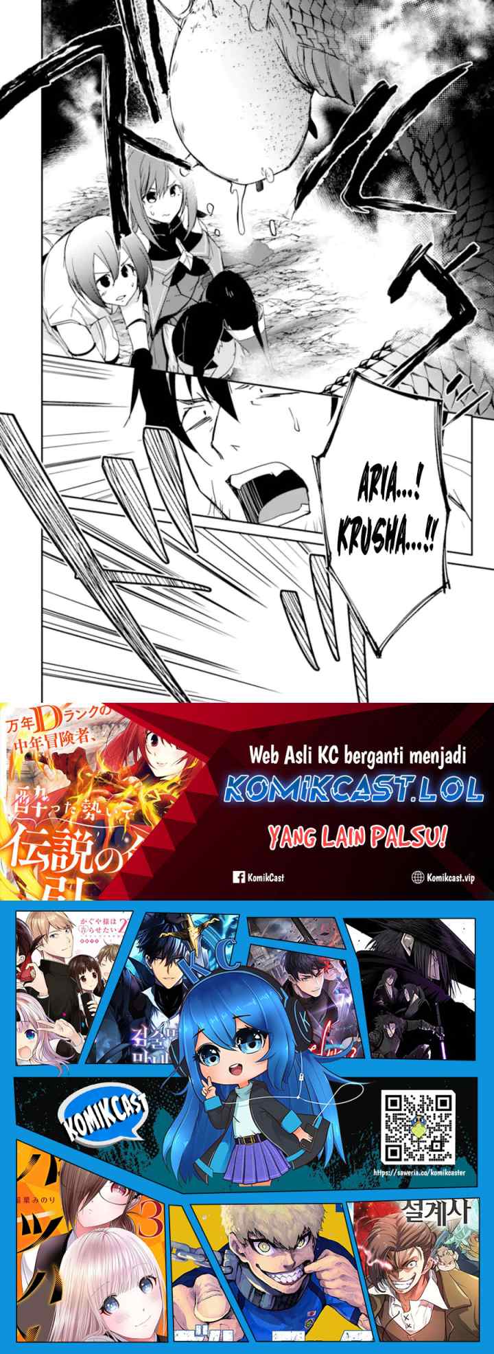 Mannen D-rank no Chuunen Boukensha, Yotta Ikioi de Densetsu no Ken wo Hikkonuku chapter 38 halaman 19