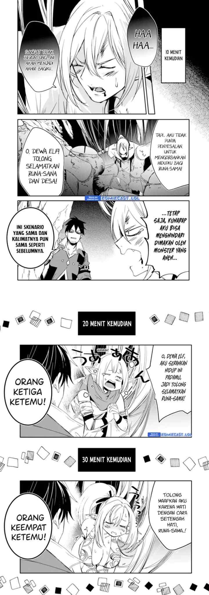 Mannen D-rank no Chuunen Boukensha, Yotta Ikioi de Densetsu no Ken wo Hikkonuku chapter 38 halaman 7