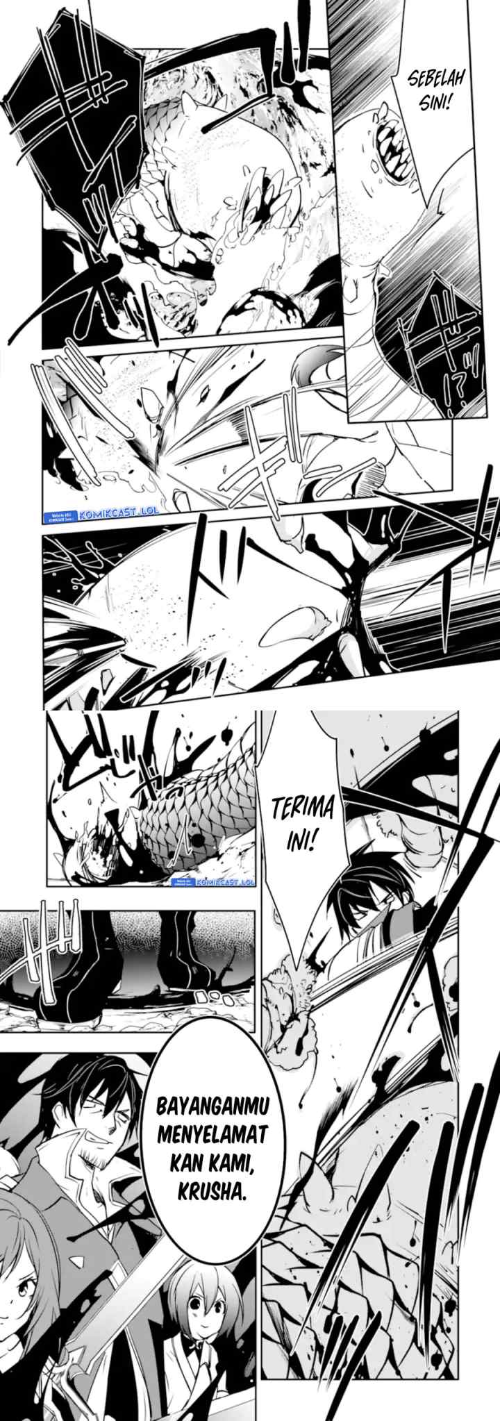 Mannen D-rank no Chuunen Boukensha, Yotta Ikioi de Densetsu no Ken wo Hikkonuku chapter 39 halaman 17
