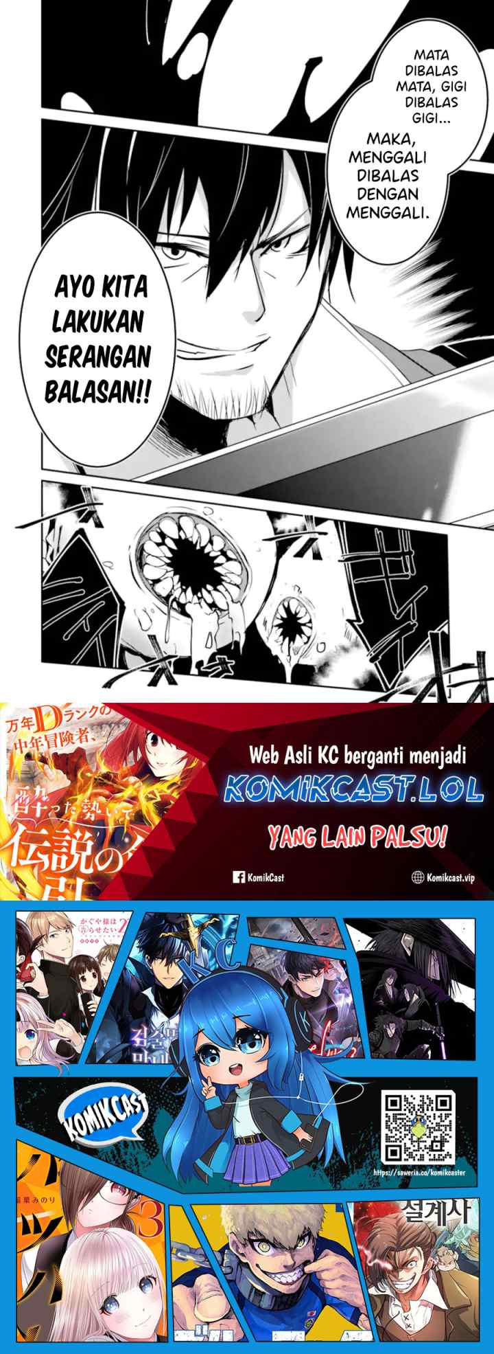 Mannen D-rank no Chuunen Boukensha, Yotta Ikioi de Densetsu no Ken wo Hikkonuku chapter 39 halaman 18