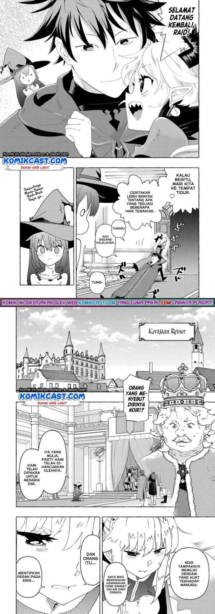 Maou Gun no Kyuuseishu chapter 5 halaman 11