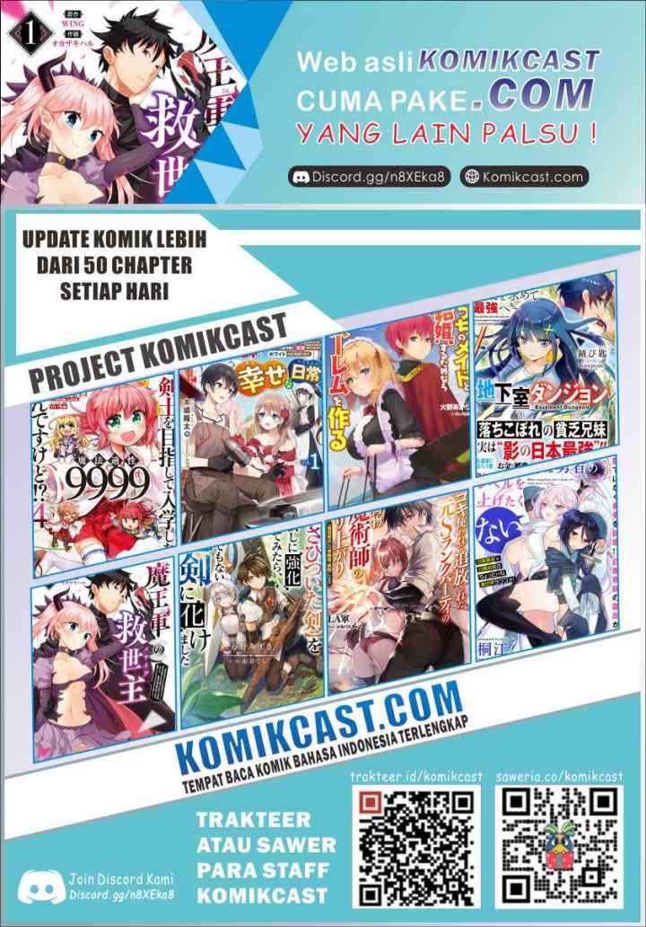 Maou Gun no Kyuuseishu chapter 5 halaman 14