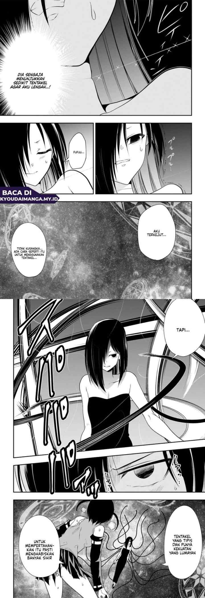 Maou no Musume-tachi yo Ma Guwa Eba Tsuyoku Narerutte Hontou Desu Ka? chapter 14 halaman 6