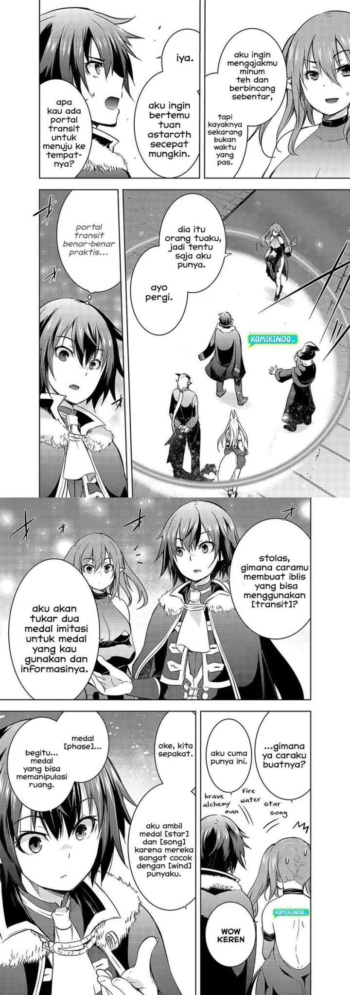 Maou-sama no Machizukuri! ~Saikyou no Danjon wa Kindai Toshi chapter 33 halaman 11