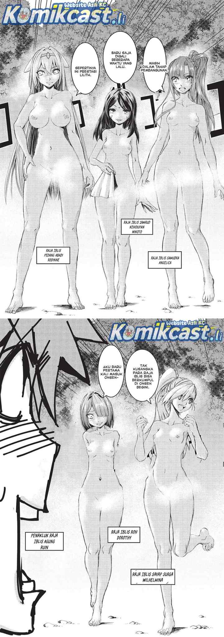 Maou Tsukai No Saikyou Shihai chapter 29 halaman 5