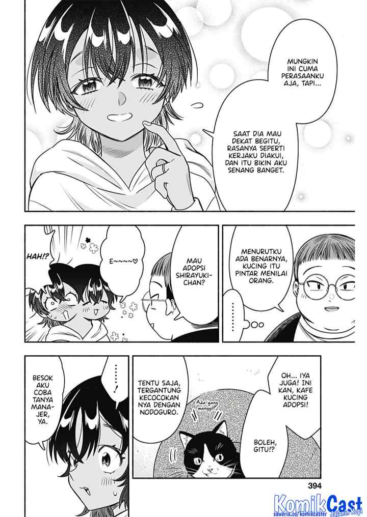 Marriage Gray chapter 82 halaman 5
