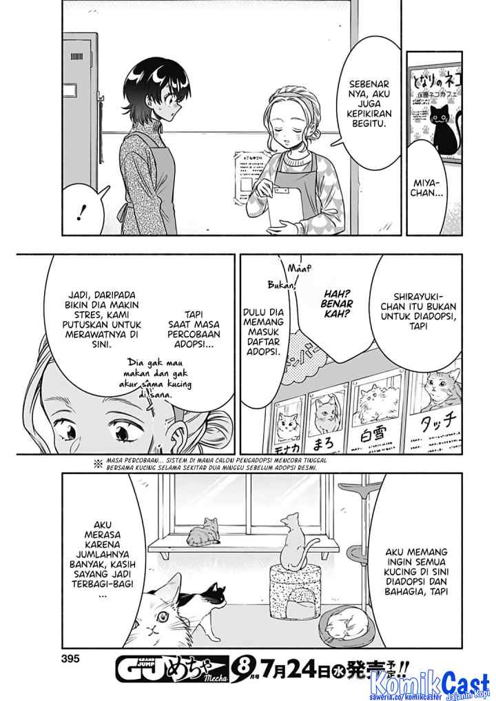 Marriage Gray chapter 82 halaman 6