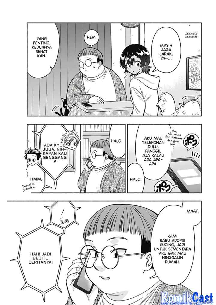 Marriage Gray chapter 82 halaman 10