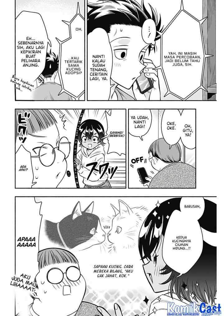 Marriage Gray chapter 82 halaman 11