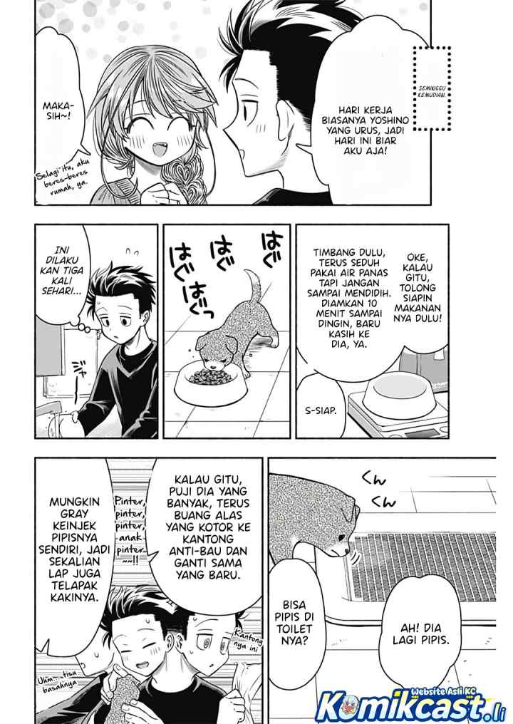 Marriage Gray chapter 90 halaman 6
