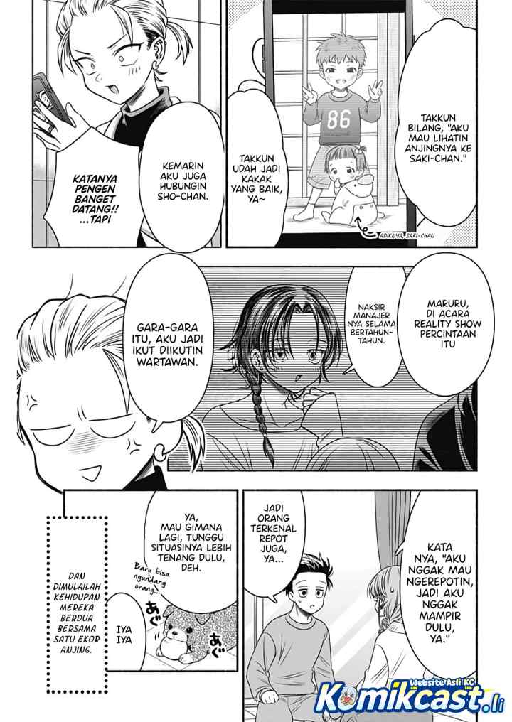 Marriage Gray chapter 90 halaman 5