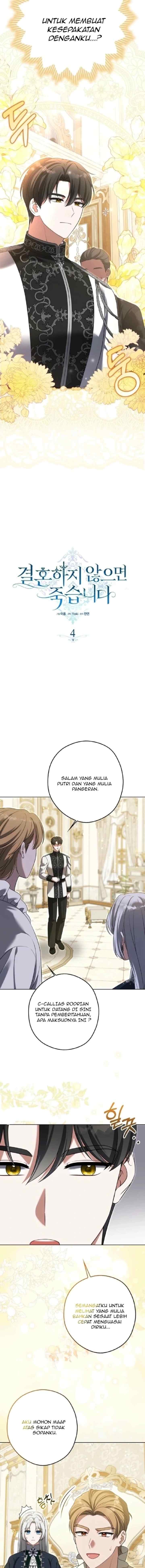 Marry or Die chapter 4 halaman 6