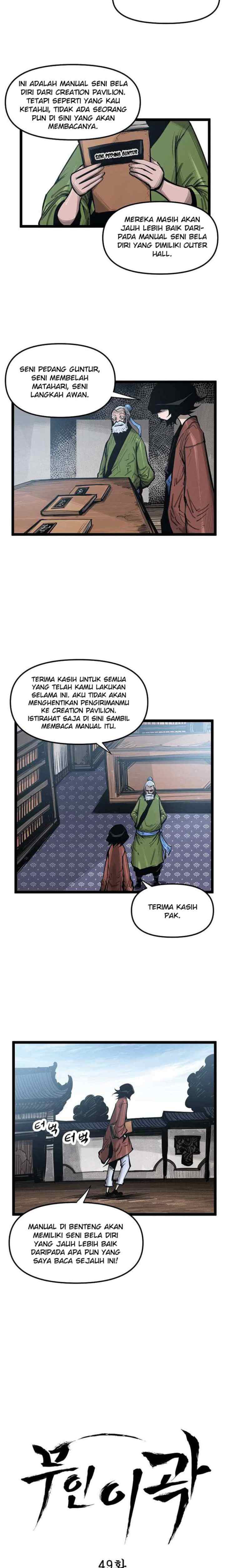 Martial Artist Lee Gwak chapter 49 halaman 4