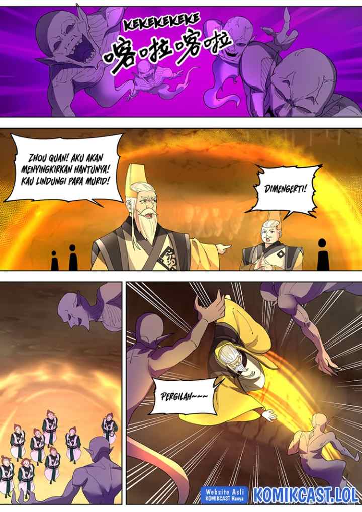 Martial God Asura chapter 784 halaman 12