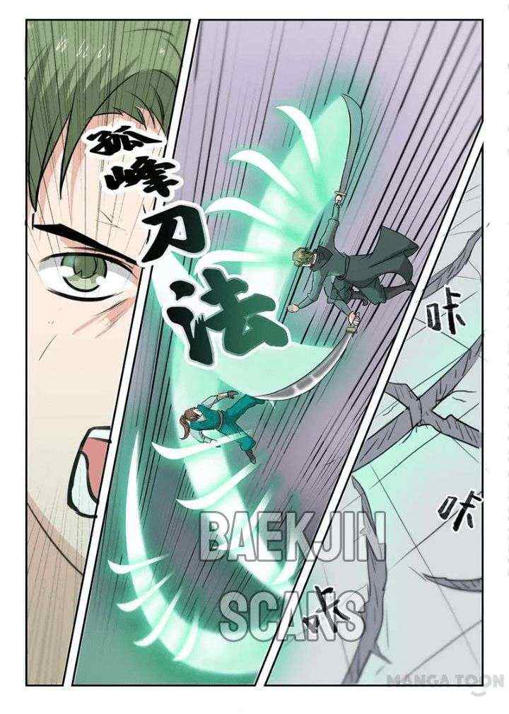 Martial Master chapter 123 halaman 9