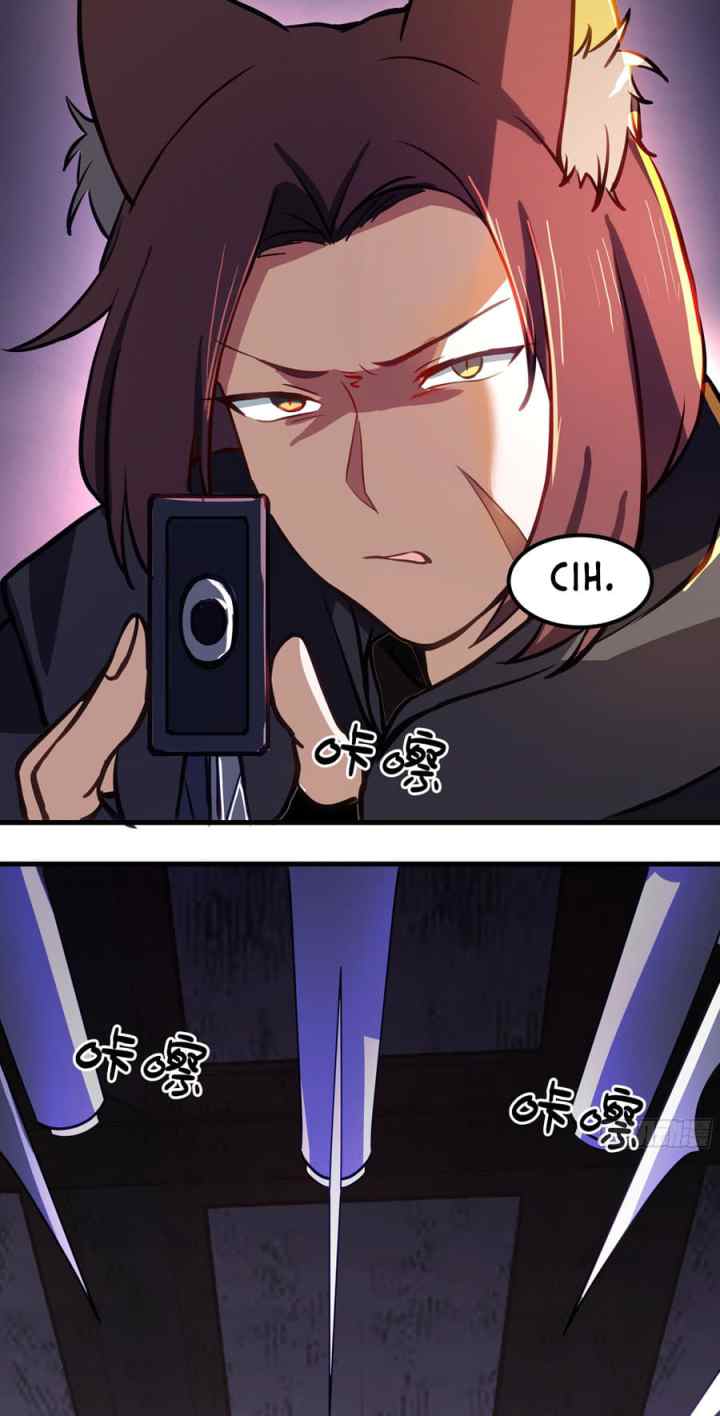 Martial Peak chapter 3852 halaman 18
