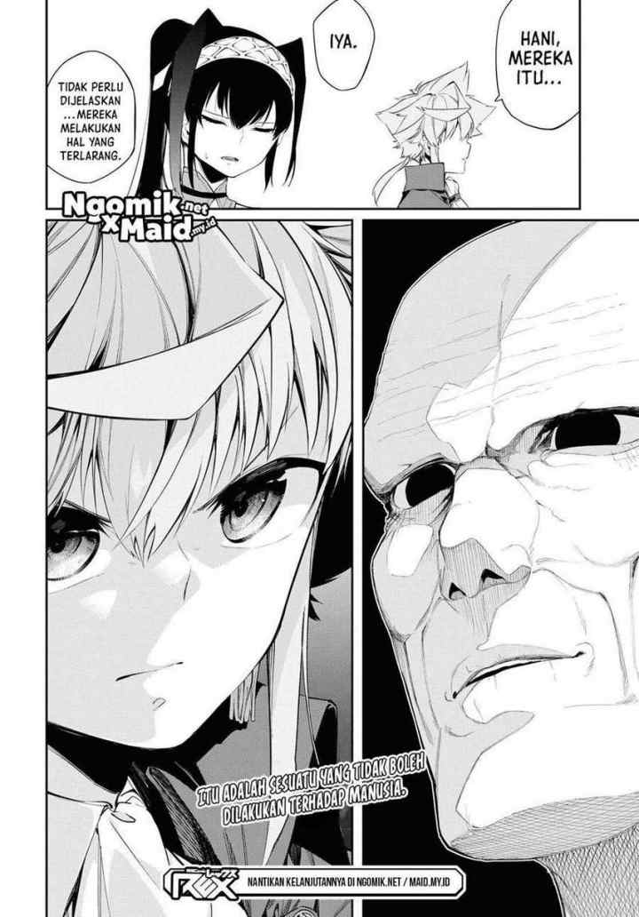 Maryoku Zero de Saikyou no Daikenja: Sore wa Mahou de wa Nai, Butsuri da! chapter 12 halaman 13